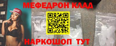 гашиш Волжский
