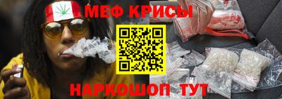 бутират Волжск