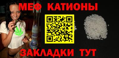 гашиш Волжский