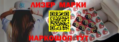 гашиш Волжский