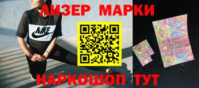 гашиш Волжский