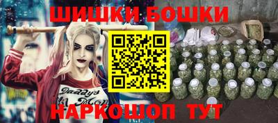гашиш Волжский