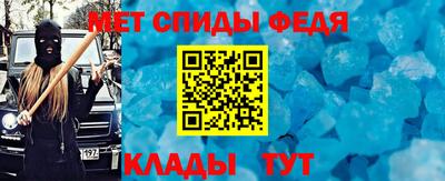бутират Волжск