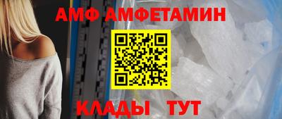 гашиш Волжский