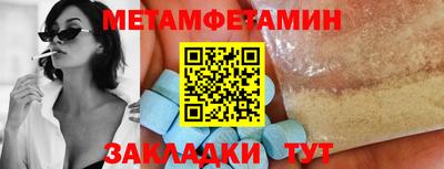 гашиш Волжский