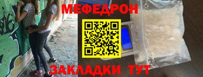 гашиш Волжский